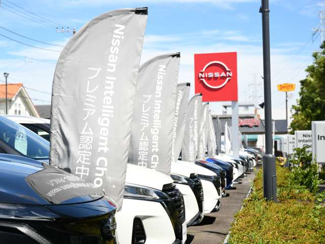 日産神奈川販売Ｃａｒスクエア港北ニュータウン