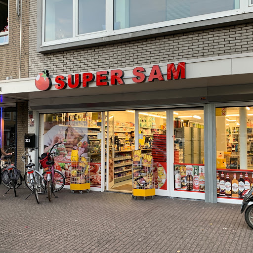 SuperSam Eindhoven Polski Sklep - Thumbnail