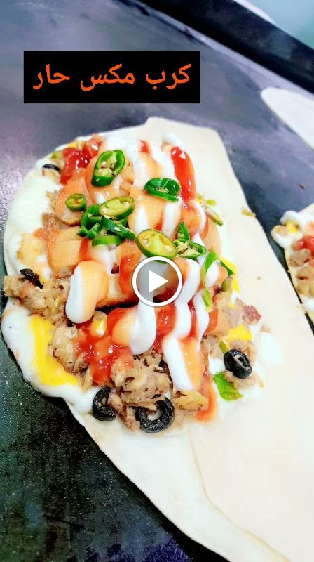 مطعم طاولة بيروت - صورة 3