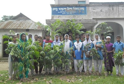 Photos of Latu Mandal High School