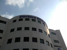 Doctors Hospital & Medical Center lahore