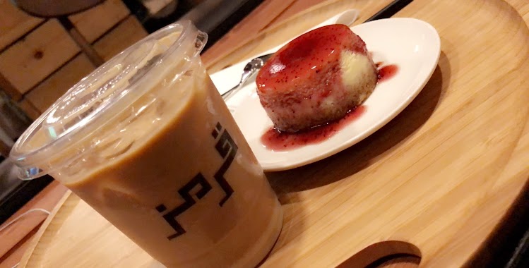 قرمز - قهوة مختصة | Coffee Shop, Author: Abdullah Kalid
