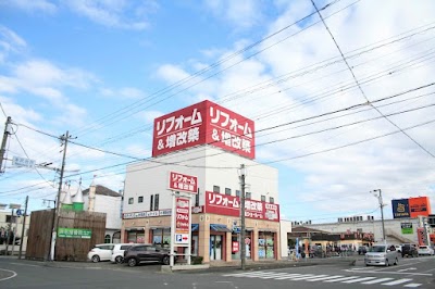 皆戸中建築 浜北ショールーム