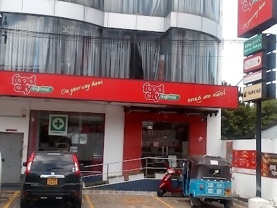 Photos of Cargills Food City Express - Pirivena Junction