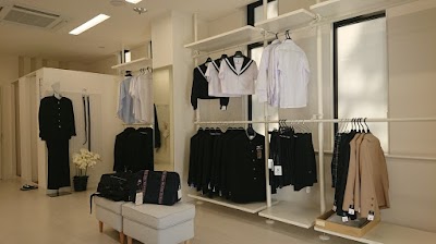 制帽・学生服の大蔵屋 星ヶ丘店