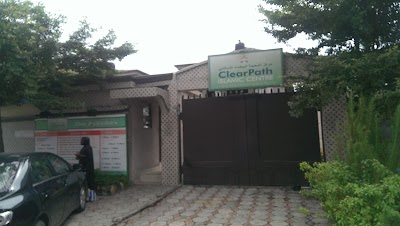 Photos of ClearPath Islamic Centre