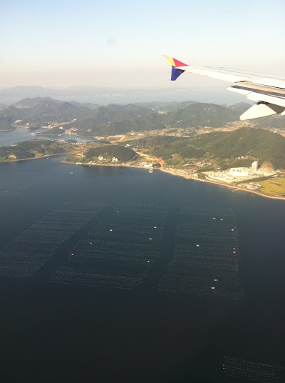 Photos of Yeosu Airport