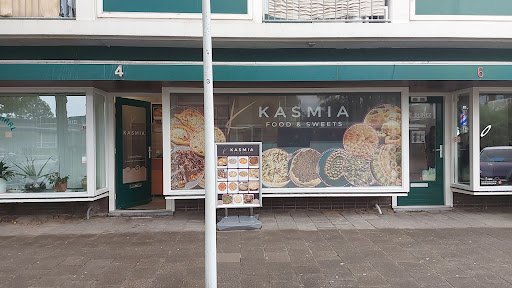 Food&Sweets {Kasmia} حلويات ومطبخ قاسمية Gallery - Netherlands