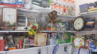 Photos of Library and Stationery Mujtaba