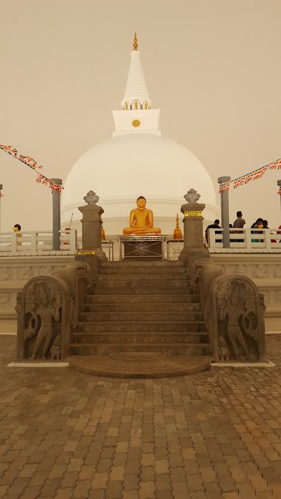 Photos of Kothmale Mahaweli Maha Seya