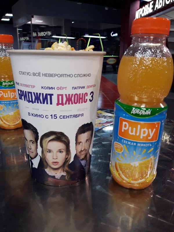 голд синема луховицы