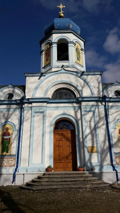 Photos of Cesis Christ Enlightenment Orthodox Church