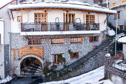 Φιλόξενη Γωνιά