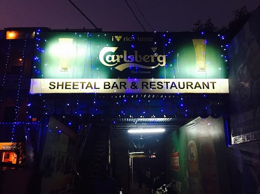 Sheetal Bar & A/C Restaurant, Author: Sagar Shiv