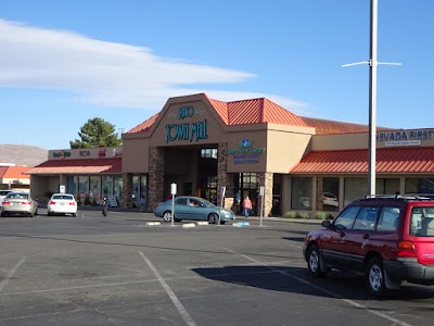 Reno Town Mall