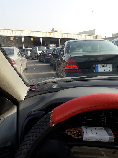 Photos of Motor Vehicle Inspection Center