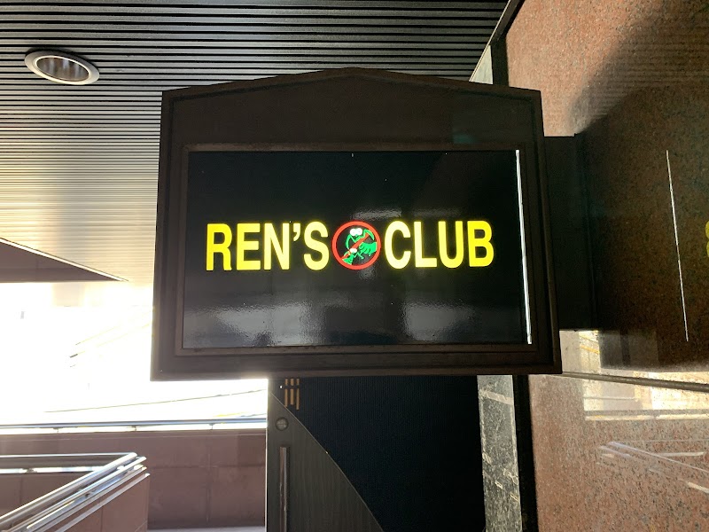 レンズクラブ（ＲＥＮ’ＳＣＬＵＢ）