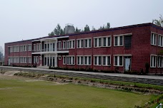 District Public School & Bulleh Shah Degree College, Kasur