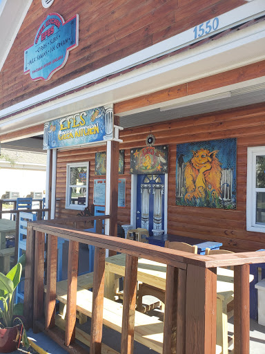 Efes Greek Kitchen