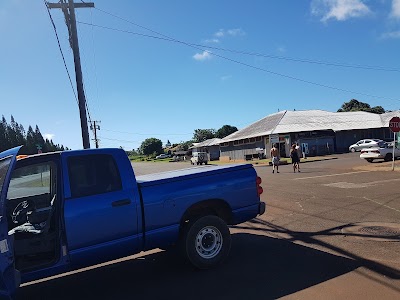 Kualapuu Market