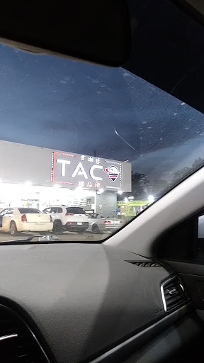 The Taco Bar - Visual