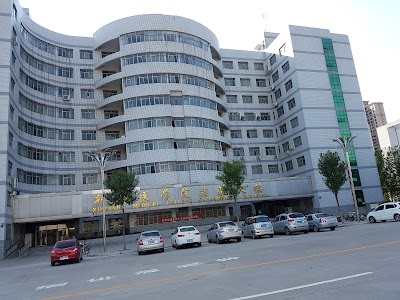 Photos of Xinxiang Medical College