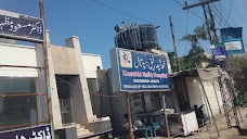 Khursheed Rafique Hospital multan