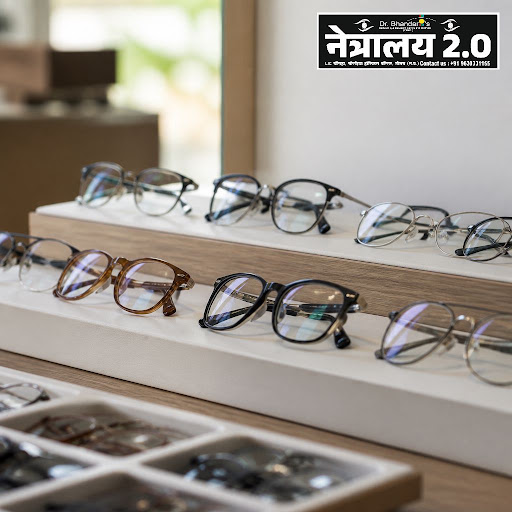 Choosing the right spectacles is about more than just style. At Netralaya 2.0 in Neemuch Chawni,… post image
