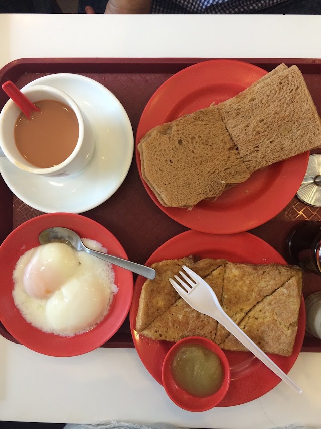 Ya Kun Kaya Toast