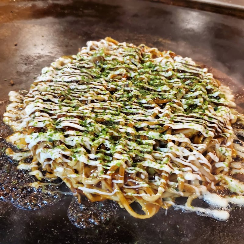 お好み焼そばもんじゃ焼き あきちゃん