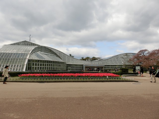 Jardin botanique de Kyōto