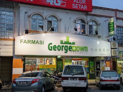 Farmasi georgetown jitra