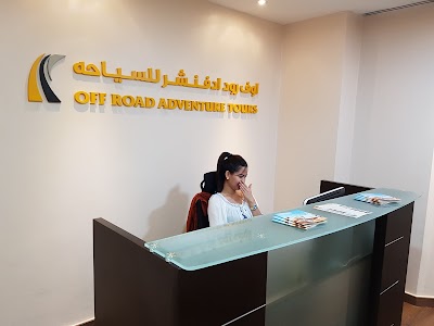 travel-agency