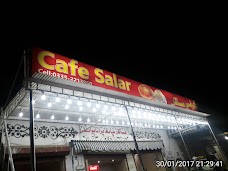 Cafe Salar (کیفے سالار) (ڪيفي سالار) hyderabad