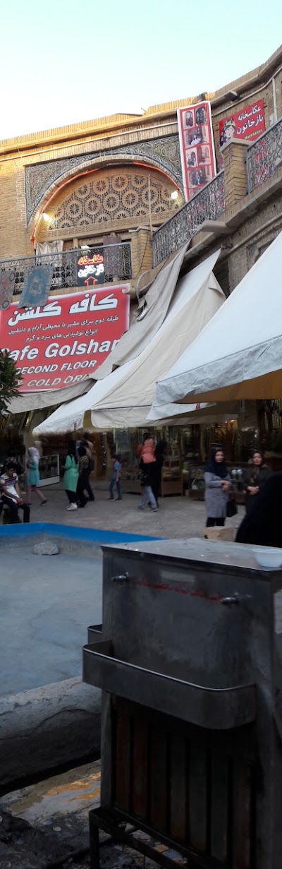 Photos of Rangineh.glass