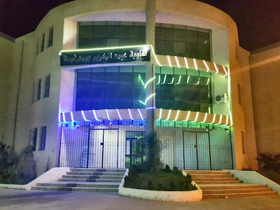 Photos of School Derghouma Mohamed