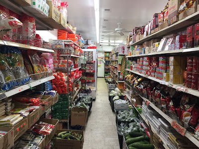 Far East Grocery