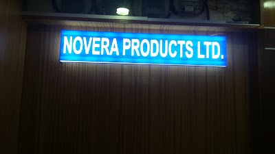Photos of Novera Products Ltd.