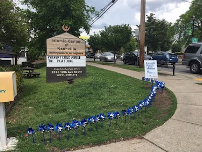 Islamic Center of Nashville (ICN 12South)