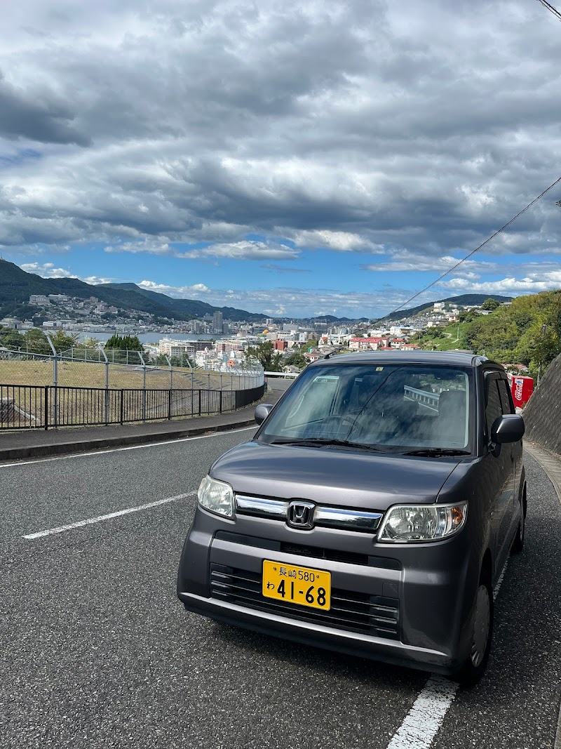 ガッツレンタカー長崎市店