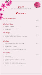 Photo n°24 de My Jap à Mauguio (Restaurant de sushis)