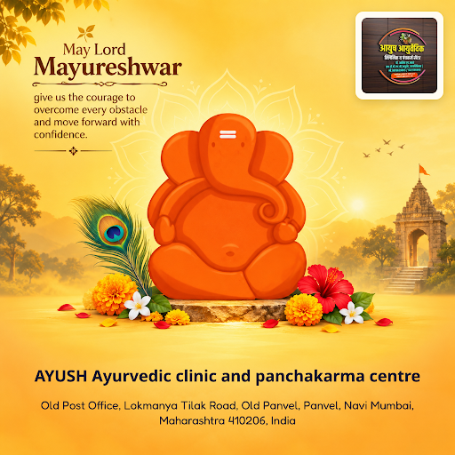 Experience holistic healing at AYUSH Ayurvedic Clinic, a trusted Panchkarma Center. Seek the bles… post image