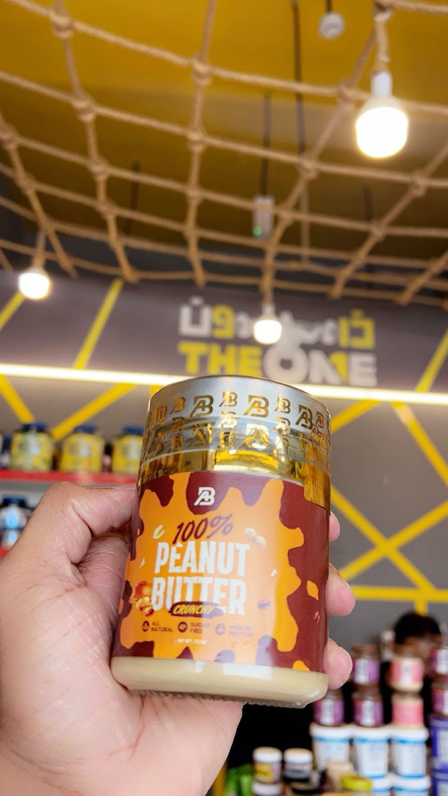 THE ONE SUPPLEMENTS / ذا ون للمكملات الغذائية - صورة 2