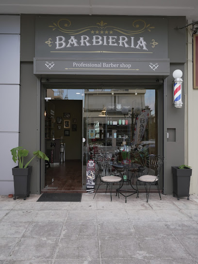 BARBIERIA Κομμωτήριο - Κουρείο - Barber