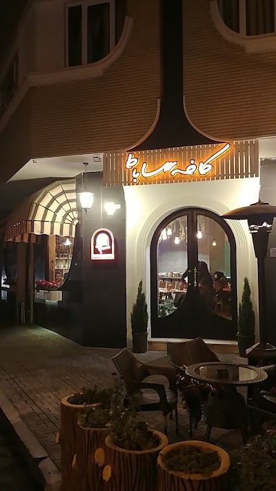 Photos of Sabat Cafe