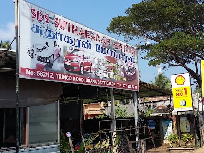 Photos of Suthakaran Motors