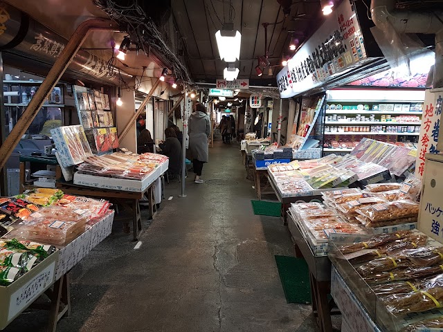 Nijo Market