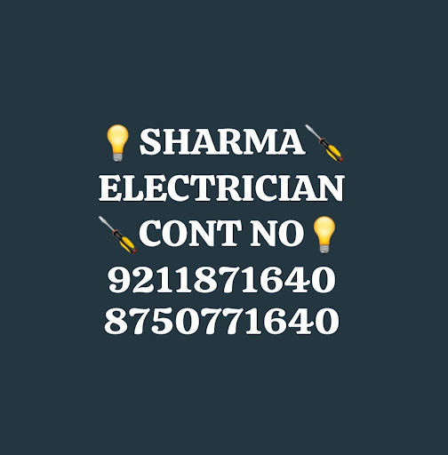 AN INSTANT HOUSE HOLD ELECTRIC SOLUTION post image