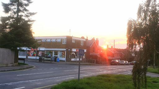 SPAR Horndean - Thumbnail