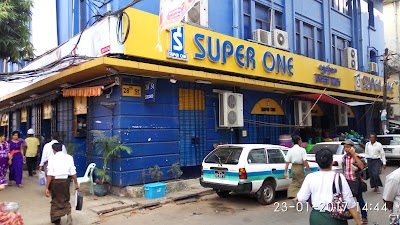 Photos of Super One Hyper Market (Shwe Bon Thar)